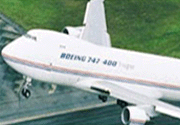 空运